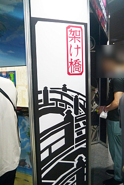 ꡼ No.005Υͥ / Υ󥿥ӥ塼ǥब뤿ΡȲͤɤˡͤॺΥɥ磻 ѥ֥å󥰻ȤˤĤʹ