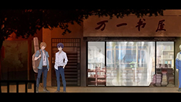 画像ギャラリー No.002のサムネイル画像 / 明晰夢のような世界を探索するビジュアルノベル「シャンハイ サマー」本日発売。体験版も配信中