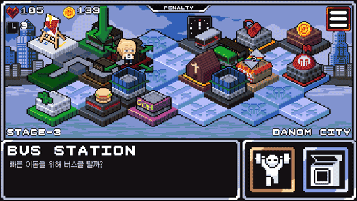 ���������꡼ No.002�Υ���ͥ������ / ���ơ����˹�碌�ƥ�����ǥå����Ȥ��ؤ��褦��°�������򸫶ˤ��ǥå����ۥ������饤�ȡ�Split Square�ס�Steam���ȥ��ڡ��������