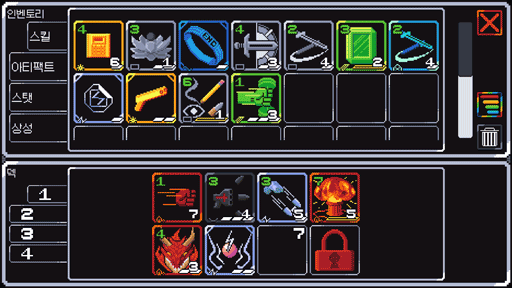 ���������꡼ No.003�Υ���ͥ������ / ���ơ����˹�碌�ƥ�����ǥå����Ȥ��ؤ��褦��°�������򸫶ˤ��ǥå����ۥ������饤�ȡ�Split Square�ס�Steam���ȥ��ڡ��������