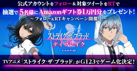 ꡼ No.005Υͥ / žڤG123о졣HTML5֥ȥ饤֥å ǥ֥쥤פλϿդ