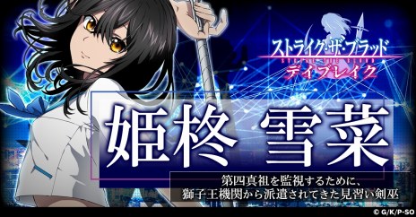 ꡼ No.007Υͥ / žڤG123о졣HTML5֥ȥ饤֥å ǥ֥쥤פλϿդ