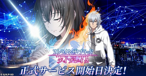 ꡼ No.001Υͥ / ֥ȥ饤֥å ǥ֥쥤ӥ1214˳ϡϿԿ10ãǡSSR פ۷