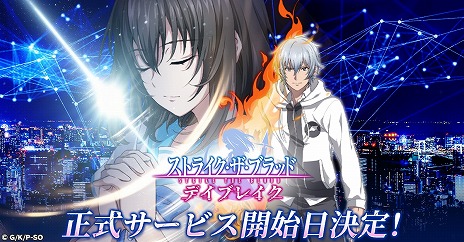 ꡼ No.003Υͥ / ֥ȥ饤֥å ǥ֥쥤ӥ1214˳ϡϿԿ10ãǡSSR פ۷