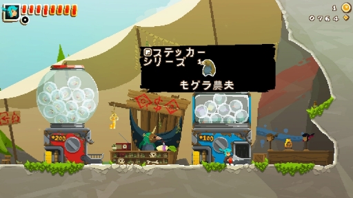 ꡼ No.006 | ɥǿľͤʤᡣΥɥ顼ȥ󹥤ˤäΤäƤֲۤPepper Grinder