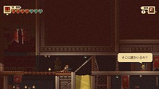 ꡼ No.008Υͥ / Ƥнơн⡣¿ǽȥ֥ɤȤ臘2DGunbrellaפȯ䡣SteamǤθǤ