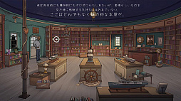 フランク&ドレイク