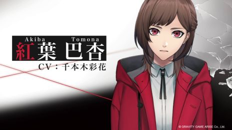 ꡼ No.002 | ǥߥåס6ͤΥ饯餸ͥؤȯɽܥǧǤȥ쥤顼