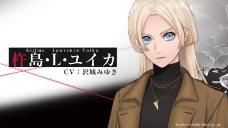 ꡼ No.003 | ǥߥåס6ͤΥ饯餸ͥؤȯɽܥǧǤȥ쥤顼