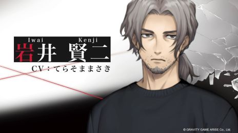 ꡼ No.004 | ǥߥåס6ͤΥ饯餸ͥؤȯɽܥǧǤȥ쥤顼