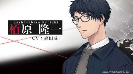 ꡼ No.005 | ǥߥåס6ͤΥ饯餸ͥؤȯɽܥǧǤȥ쥤顼