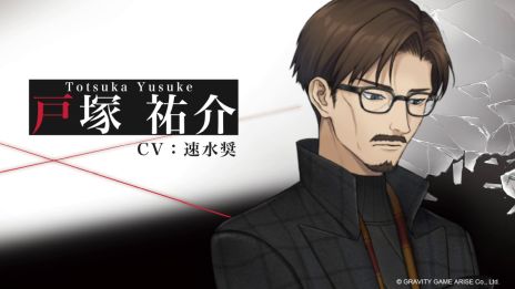 ꡼ No.006 | ǥߥåס6ͤΥ饯餸ͥؤȯɽܥǧǤȥ쥤顼