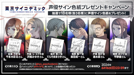 ꡼ No.007Υͥ / ¼̤Ѥꥢʲʳܺڤ롣ߥ졼󥲡ǥߥåסPC/PS/Switchȯ