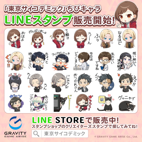 ꡼ No.009Υͥ / ¼̤Ѥꥢʲʳܺڤ롣ߥ졼󥲡ǥߥåסPC/PS/Switchȯ