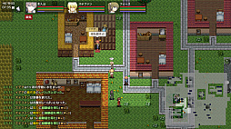 異世界の創造者