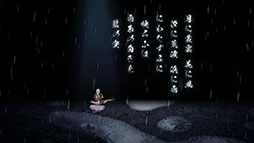 ꡼ No.010Υͥ / 󥢥ɥ٥㡼ֱ - AMEDAMA -ס322SteamǳϡȤǿPV