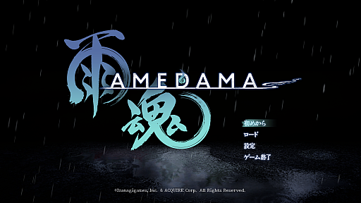 ꡼ No.001Υͥ / Υץ쥤ݡϻ줿͸¾ͤͤʤ˹Ԥֱ - AMEDAMA -פϺäޤǤ7֤򷫤֤򤯥ADV