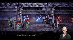 ꡼ No.003Υͥ / Υץ쥤ݡϻ줿͸¾ͤͤʤ˹Ԥֱ - AMEDAMA -פϺäޤǤ7֤򷫤֤򤯥ADV