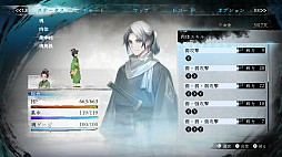 ꡼ No.005Υͥ / Υץ쥤ݡϻ줿͸¾ͤͤʤ˹Ԥֱ - AMEDAMA -פϺäޤǤ7֤򷫤֤򤯥ADV