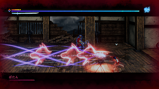 ꡼ No.010Υͥ / Υץ쥤ݡϻ줿͸¾ͤͤʤ˹Ԥֱ - AMEDAMA -פϺäޤǤ7֤򷫤֤򤯥ADV