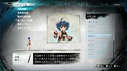 ꡼ No.015Υͥ / Υץ쥤ݡϻ줿͸¾ͤͤʤ˹Ԥֱ - AMEDAMA -פϺäޤǤ7֤򷫤֤򤯥ADV