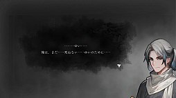 ꡼ No.018Υͥ / Υץ쥤ݡϻ줿͸¾ͤͤʤ˹Ԥֱ - AMEDAMA -פϺäޤǤ7֤򷫤֤򤯥ADV