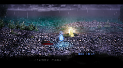 ꡼ No.019Υͥ / Υץ쥤ݡϻ줿͸¾ͤͤʤ˹Ԥֱ - AMEDAMA -פϺäޤǤ7֤򷫤֤򤯥ADV