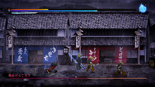 ꡼ No.022Υͥ / Υץ쥤ݡϻ줿͸¾ͤͤʤ˹Ԥֱ - AMEDAMA -פϺäޤǤ7֤򷫤֤򤯥ADV