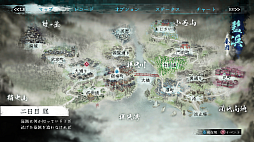 ꡼ No.025Υͥ / Υץ쥤ݡϻ줿͸¾ͤͤʤ˹Ԥֱ - AMEDAMA -פϺäޤǤ7֤򷫤֤򤯥ADV