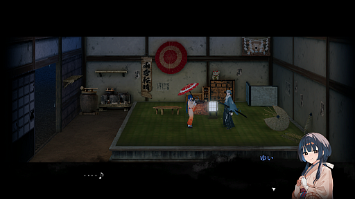 ꡼ No.026Υͥ / Υץ쥤ݡϻ줿͸¾ͤͤʤ˹Ԥֱ - AMEDAMA -פϺäޤǤ7֤򷫤֤򤯥ADV