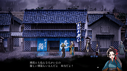 ꡼ No.028Υͥ / Υץ쥤ݡϻ줿͸¾ͤͤʤ˹Ԥֱ - AMEDAMA -פϺäޤǤ7֤򷫤֤򤯥ADV