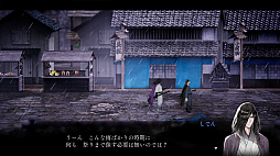 ꡼ No.031Υͥ / Υץ쥤ݡϻ줿͸¾ͤͤʤ˹Ԥֱ - AMEDAMA -פϺäޤǤ7֤򷫤֤򤯥ADV