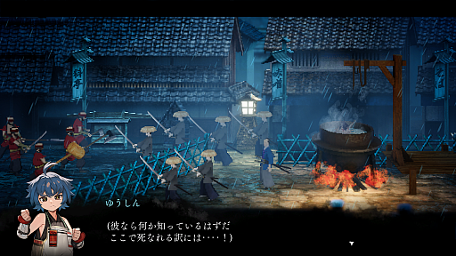 ꡼ No.033Υͥ / Υץ쥤ݡϻ줿͸¾ͤͤʤ˹Ԥֱ - AMEDAMA -פϺäޤǤ7֤򷫤֤򤯥ADV