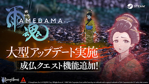 ꡼ No.001 | ֱ - AMEDAMA -ס緿åץǡȤ»ܡߤȤʹãƤʩȡפɲ