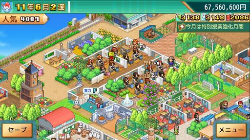 ꡼ No.002 | ʬγعǳرפڤPCǡ̾ݥåȳر3סSteam717ۿꡣ̤ᤴ䤹Ķعĥ