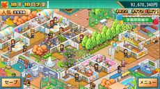 ꡼ No.004 | ʬγعǳرפڤPCǡ̾ݥåȳر3סSteam717ۿꡣ̤ᤴ䤹Ķعĥ