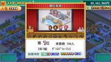 ꡼ No.005 | ʬγعǳرפڤPCǡ̾ݥåȳر3סSteam717ۿꡣ̤ᤴ䤹Ķعĥ