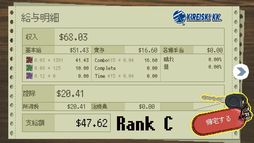 ꡼ No.006 | 󥰤ʥӥݤĩߡ̴ɤӥݥ饤SKY THE SCRAPERפθǤSteamۿ