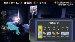 ꡼ No.007 | 󥰤ʥӥݤĩߡ̴ɤӥݥ饤SKY THE SCRAPERפθǤSteamۿ