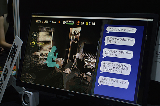 ꡼ No.002Υͥ / TGS2023ֲʥ˲äơοɤ̣廊ӥݥSKY THE SCRAPER