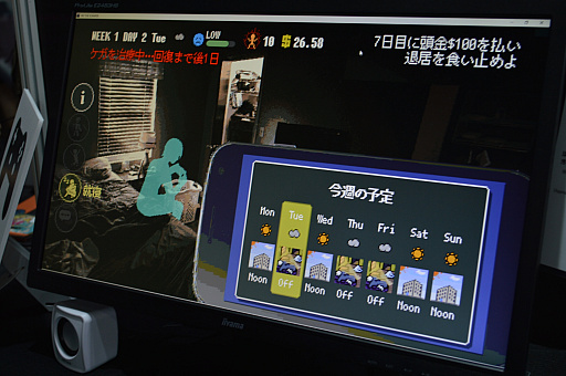 ꡼ No.005Υͥ / TGS2023ֲʥ˲äơοɤ̣廊ӥݥSKY THE SCRAPER