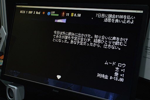 ꡼ No.006Υͥ / TGS2023ֲʥ˲äơοɤ̣廊ӥݥSKY THE SCRAPER