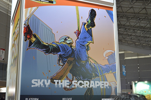 ꡼ No.008Υͥ / TGS2023ֲʥ˲äơοɤ̣廊ӥݥSKY THE SCRAPER