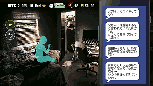 画像ギャラリー No.005のサムネイル画像 / ビル清掃ローグライクアクション「SKY THE SCRAPER」,HYPER REALがパブリッシングを担当。台北ゲームショウ2024にデモを出展