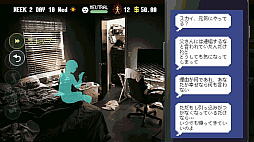 ꡼ No.004Υͥ / ӥݥ饤󤳤ȡSKY THE SCRAPERסʥ쥤ѡˤΥ꡼2025ǯդ˱