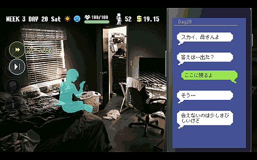 ꡼ No.004 | ¤줿̤ʤ̴ɤӥݥADVSKY THE SCRAPER ʥ졼ѡˡסȯ