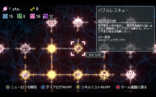 ꡼ No.005 | ¤줿̤ʤ̴ɤӥݥADVSKY THE SCRAPER ʥ졼ѡˡסȯ