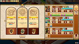 画像ギャラリー No.005のサムネイル画像 / ローグライクストラテジー「Warriors of the Nile 〜太陽の勇士〜2」,Switch向けに9月21日配信。スキルや装備を組み合わせてローマ軍に挑め