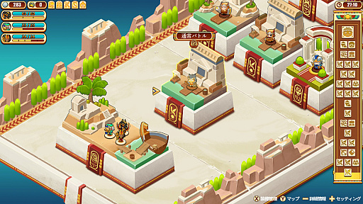 画像ギャラリー No.006のサムネイル画像 / ローグライクストラテジー「Warriors of the Nile 〜太陽の勇士〜2」,Switch向けに9月21日配信。スキルや装備を組み合わせてローマ軍に挑め