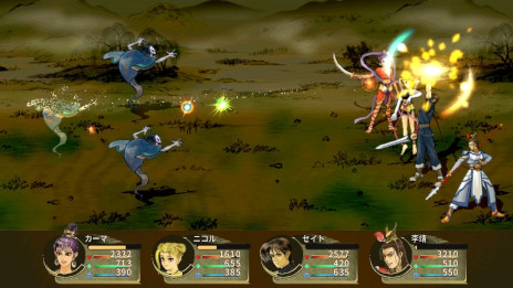 ꡼ No.002 | 𶢥ե󥿥RPGָ׷ȻסSwitchȯ䡣ϲΥȥǡˤȿä򿥤򤼤ʥȡ꡼